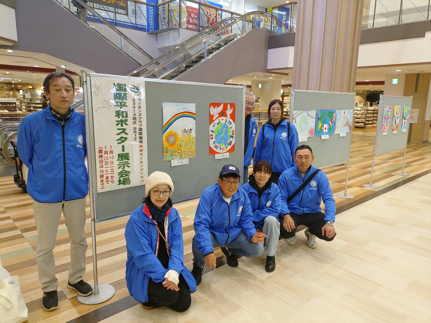 �A�N�e�r�e�B